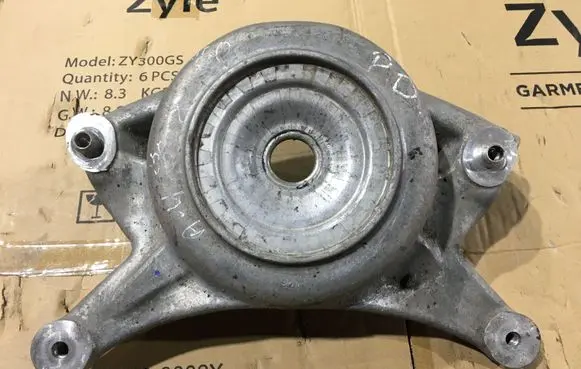 Audi A4 S4 B8 8K Coil spring mount 8K0412384F