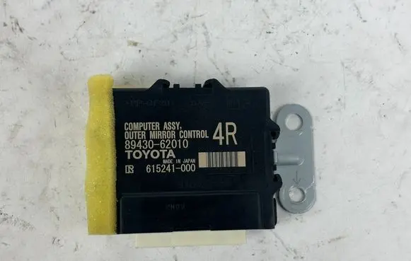 Toyota Mirai Wing mirror control module 8943062010 89430-62010