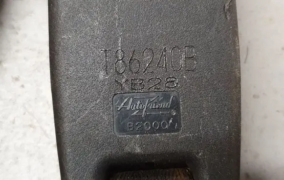 Mazda 6 Middle seatbelt buckle (rear) T86253T T86241B B2000C