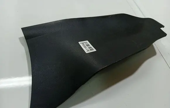 Renault Megane III Other interior part 698310010R