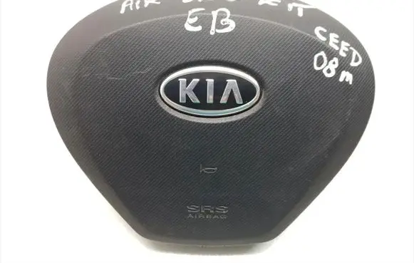 KIA Ceed Steering wheel airbag 569001H000