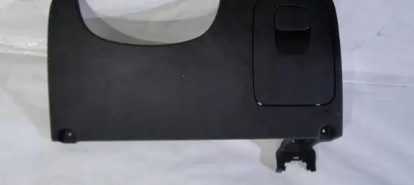 Chevrolet Trax Glove box