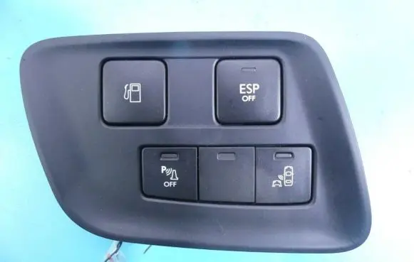 Seat control switch
