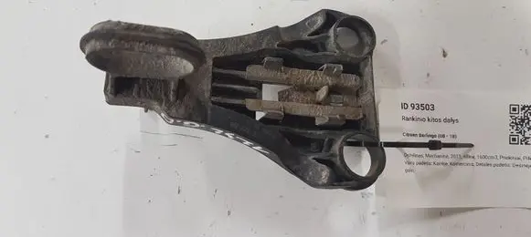 Citroen Berlingo Other handbrake/parking brake parts 9684912780