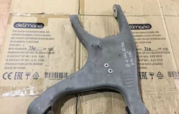 Audi A4 S4 B8 8K Rear upper control arm/wishbone 8K0505312J 42000ST6