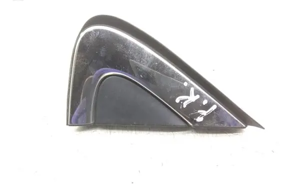 Renault Kadjar Fender trim (molding) 638755657R