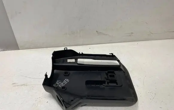 Ford Fiesta Steering wheel column trim H1BB3533ACW