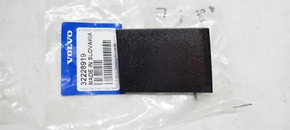 Volvo XC60 Rear/tail light trim molding 