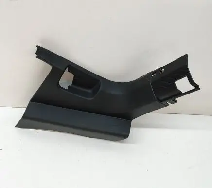 Volkswagen ID.4 Front sill trim cover 11C863484B