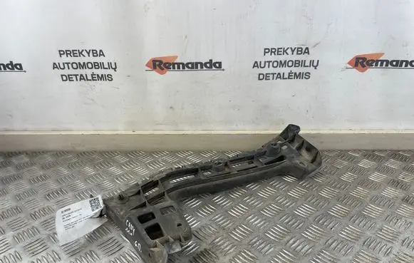 Volkswagen Caddy Rear bumper mounting bracket 2K3807394