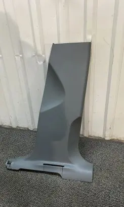 Audi Q5 SQ5 Other interior part 8R0867240