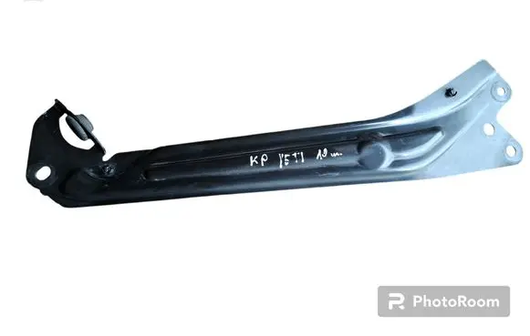 Skoda Yeti (5L) Radiator support slam panel bracket 5L0805931