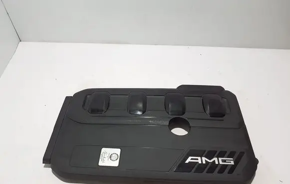 Engine cover (trim)