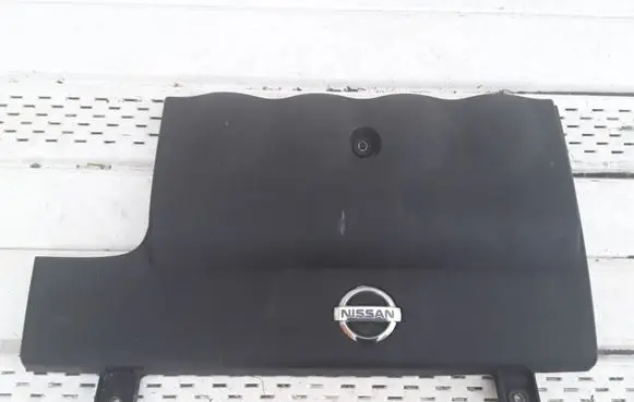 Nissan Primera Engine cover (trim)