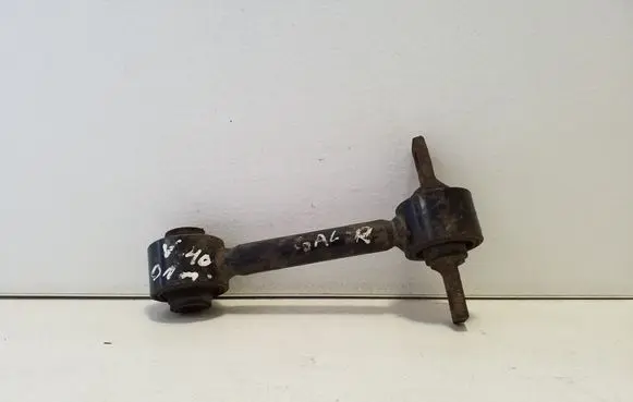 Volvo S40, V40 Rear anti-roll bar/stabilizer link 