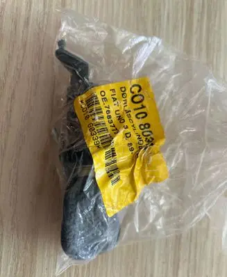 Fiat Uno Coupe door lock (next to the handle) 7683773