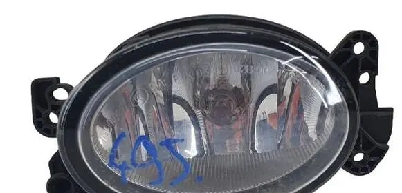 Front fog light