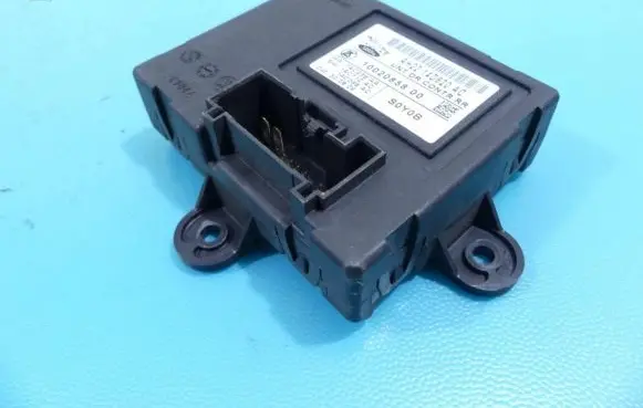 Central body control module