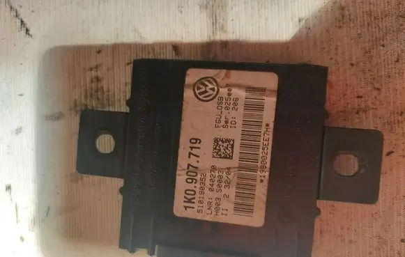 Alarm control unit/module