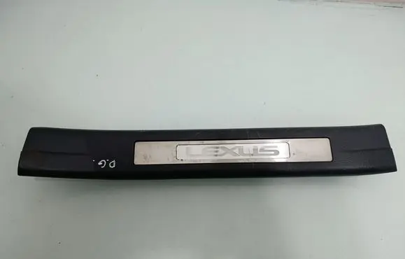 Lexus RX 330 - 350 - 400H Rear sill trim cover