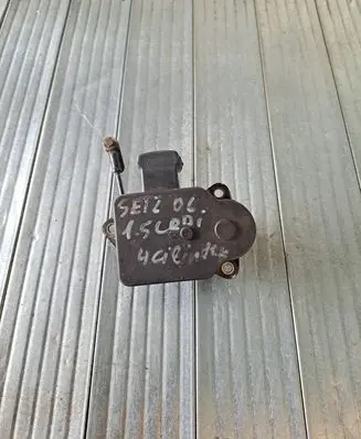 Intake manifold valve actuator/motor
