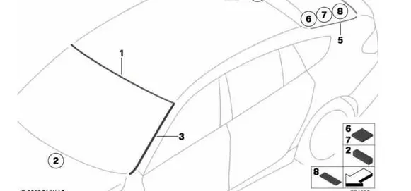BMW 5 GT F07 Rubber seal tailgate window/glass 7199798