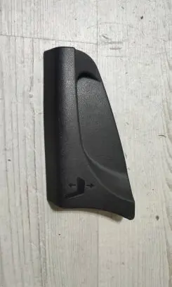 Nissan Qashqai Seat adjustment handle L0320012