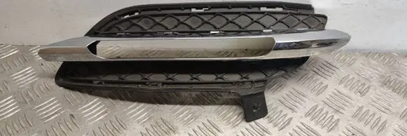 Mercedes-Benz B W246 W242 Front bumper lower grill A2468850722 A2468850574