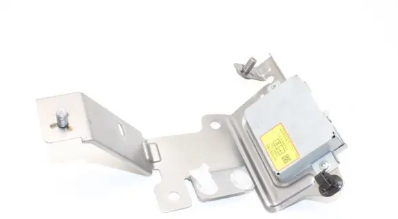 Mitsubishi Outlander Other devices 8638A140