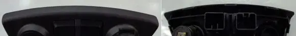 KIA Rio Headlining lighting console trim 4589807