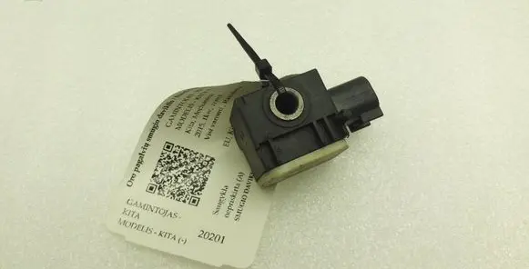 Hyundai H-1, Starex, Satellite Airbag deployment crash/impact sensor 959204H000