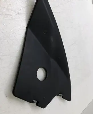 Citroen DS5 Wiper trim 9800525877