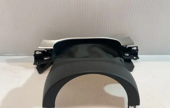 Steering wheel column trim
