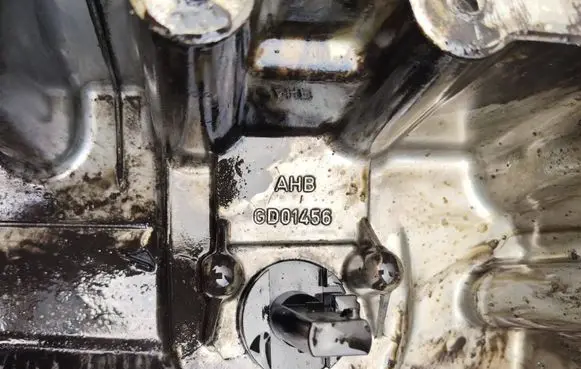 Volkswagen PASSAT B6 Oil sump 03G103603