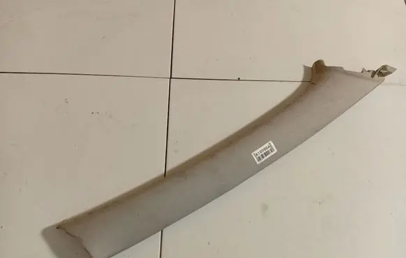 Citroen C5 Other interior part 9685464277