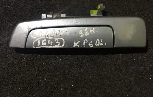 Mitsubishi Galant Front door exterior handle mr271871