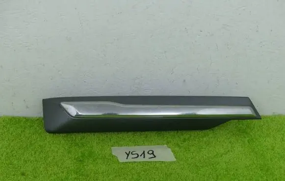 BMW X3 G01 Front bumper lower grill 773828 5111773828 7439131