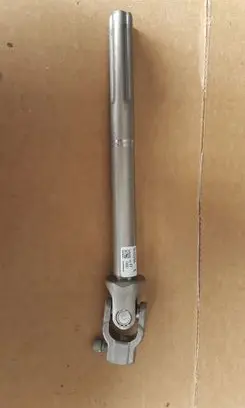 Audi A6 S6 C7 4G Steering column universal joint 4G1419753C