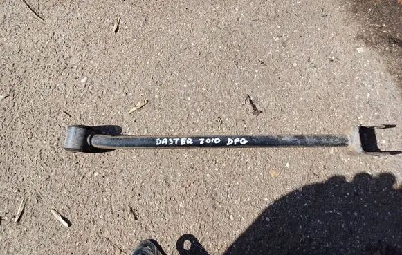 Dacia Duster Rear control arm