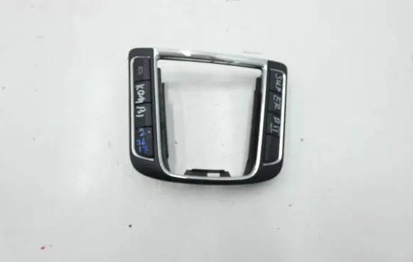 Skoda Superb B6 (3T) Gear shifter surround trim plastic 3T0863212B