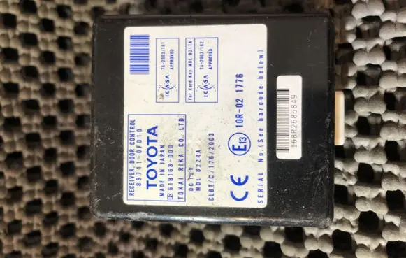 Toyota Corolla Verso E121 Door control unit/module 61B168000