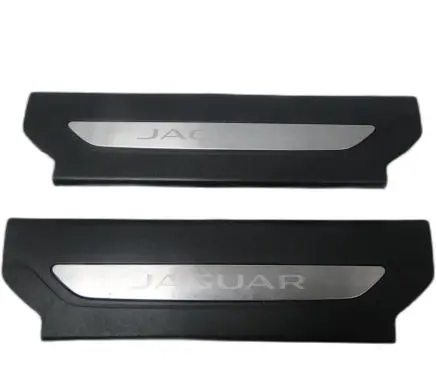 Jaguar F-Pace Thresholds for All-terrain vehicles 