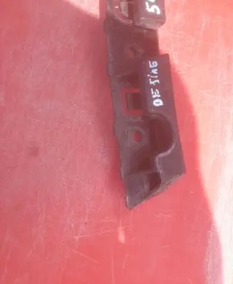 Peugeot 508 Fender mounting bracket 9686570480
