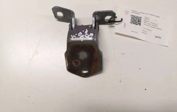 Mazda 6 Front door upper hinge