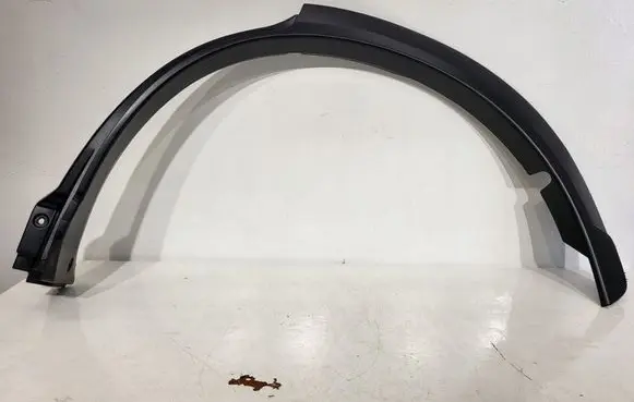 Mitsubishi Eclipse Cross Rear arch trim 7400A511