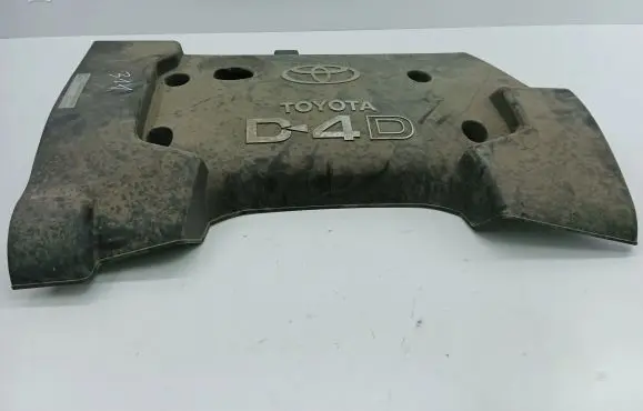 Toyota Corolla E120 E130 Engine cover (trim)