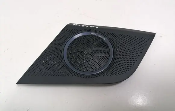 Side speaker trim/cover