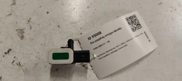 Volvo V60 Airbag deployment crash/impact sensor 8V4T148006AA