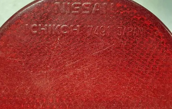Nissan X-Trail T30 Rear tail light reflector ICHIKOH7491