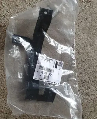 Opel Astra K Front bumper mounting bracket 39086905
